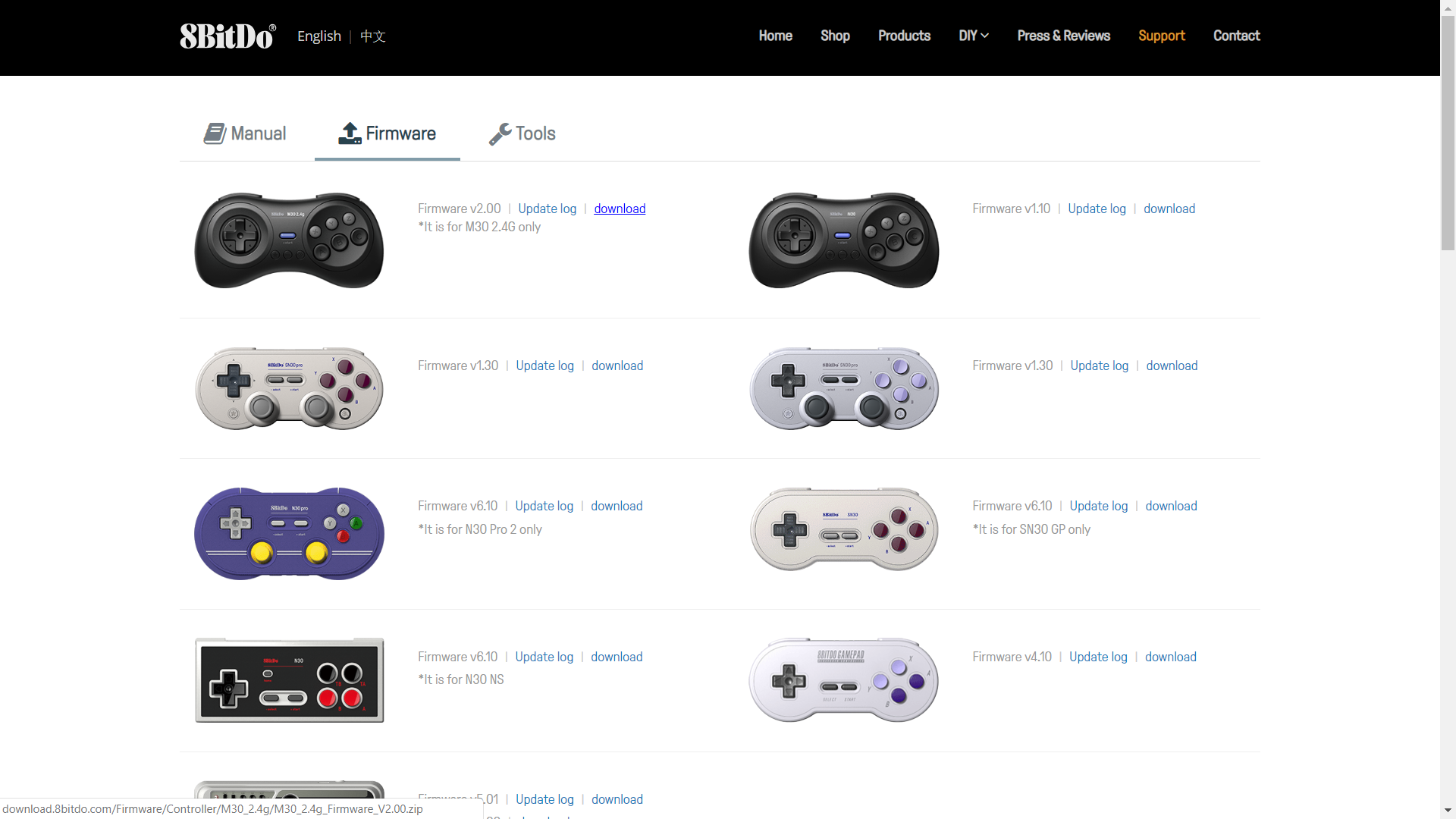 How to Update Your 8bitdo M30 2.4G if You