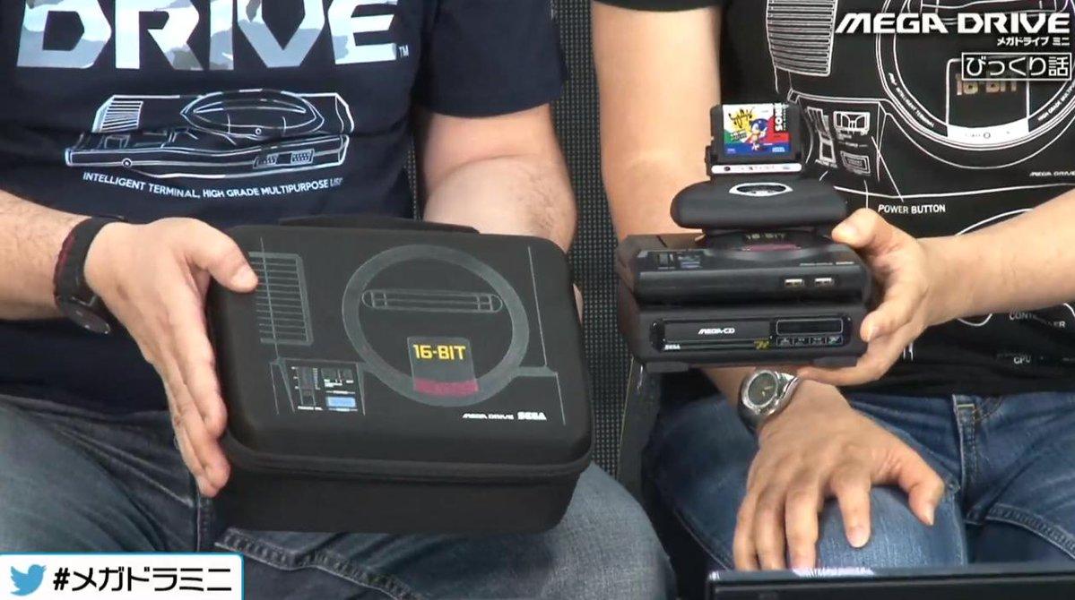 Sega Mega Drive Mini “Tower of Power”