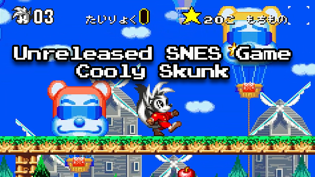 Unreleased SNES Game Cooly Skunk Found